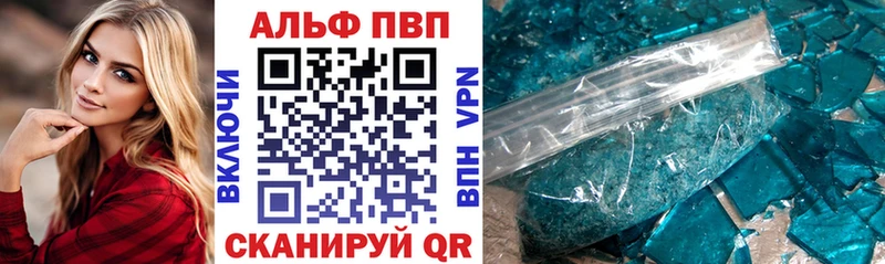 Продажа наркотиков Гатчина АМФЕТАМИН  МДМА  Гашиш  Мефедрон  Бошки Шишки  СОЛЬ 