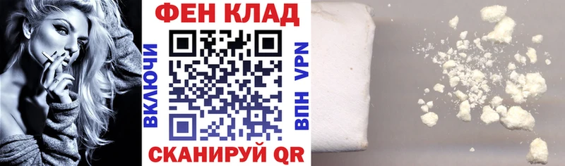 купить наркоту  Гатчина  OMG ссылка  АМФ 97% 