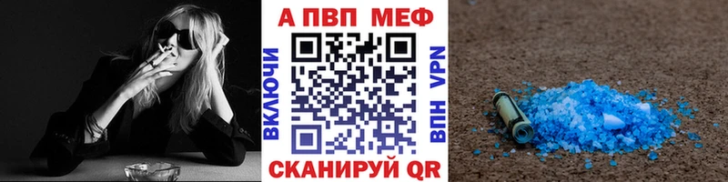 OMG   Гатчина  A PVP СК 