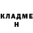 ГЕРОИН гречка Klarabel Nyut