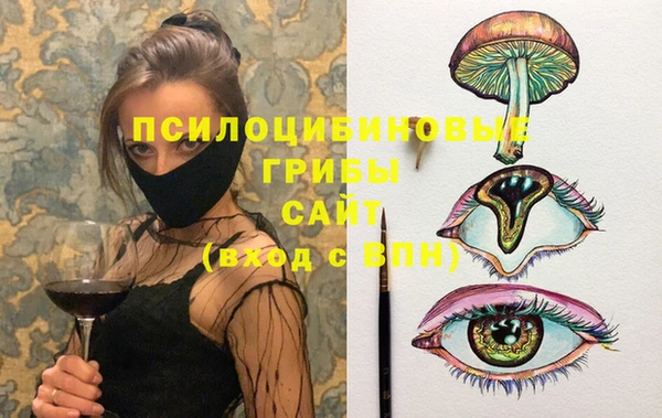герыч Балахна