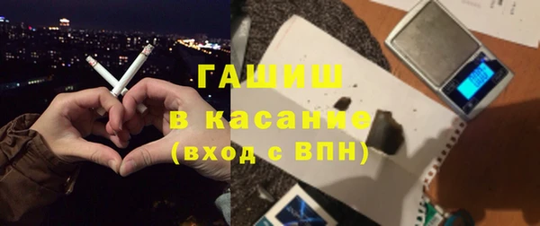 мет Балабаново