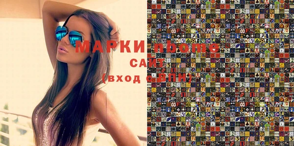 тгк Баксан