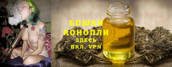 мет Балабаново