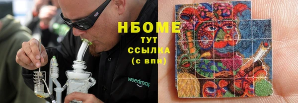 мет Балабаново