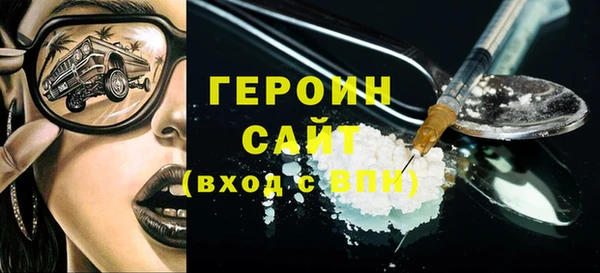 мет Балабаново