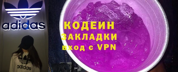 тгк Баксан