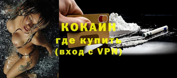 мет Балабаново