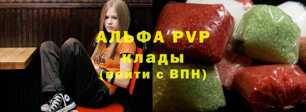 мет Балабаново